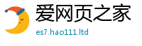 7777788888管家婆老家凤凰即2025新奥天天开好彩开奖结果